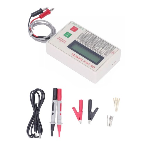 High accuracy smart - high,